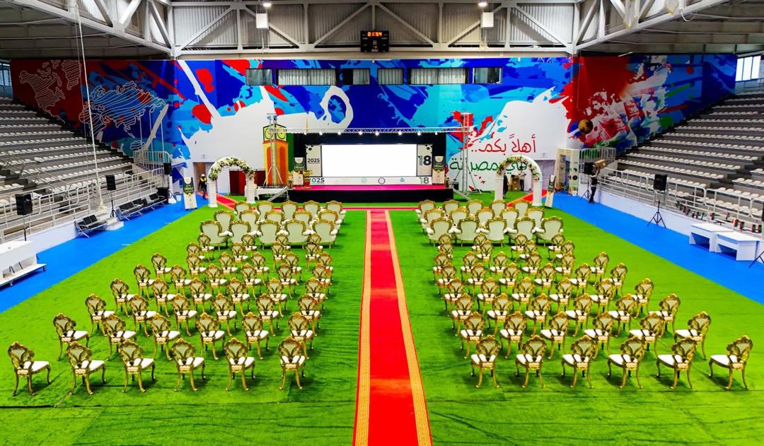 Neptun exhibition production